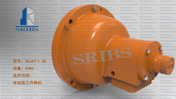 SC100 Εναλλακτικά μέρη ανελκυστήρα κτιρίου SRIBS Εναλλακτικά μέρη ανελκυστήρα κτιρίου SRIBS Συσκευή ασφαλείας κατά πτώσης SAJ30