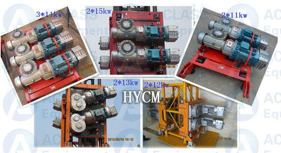 Μηχανισμοί κινητήρα 3*11KW για κατασκευή ανταλλακτικών ανελκυστήρων με κιβώτιο ταχυτήτων 1:16